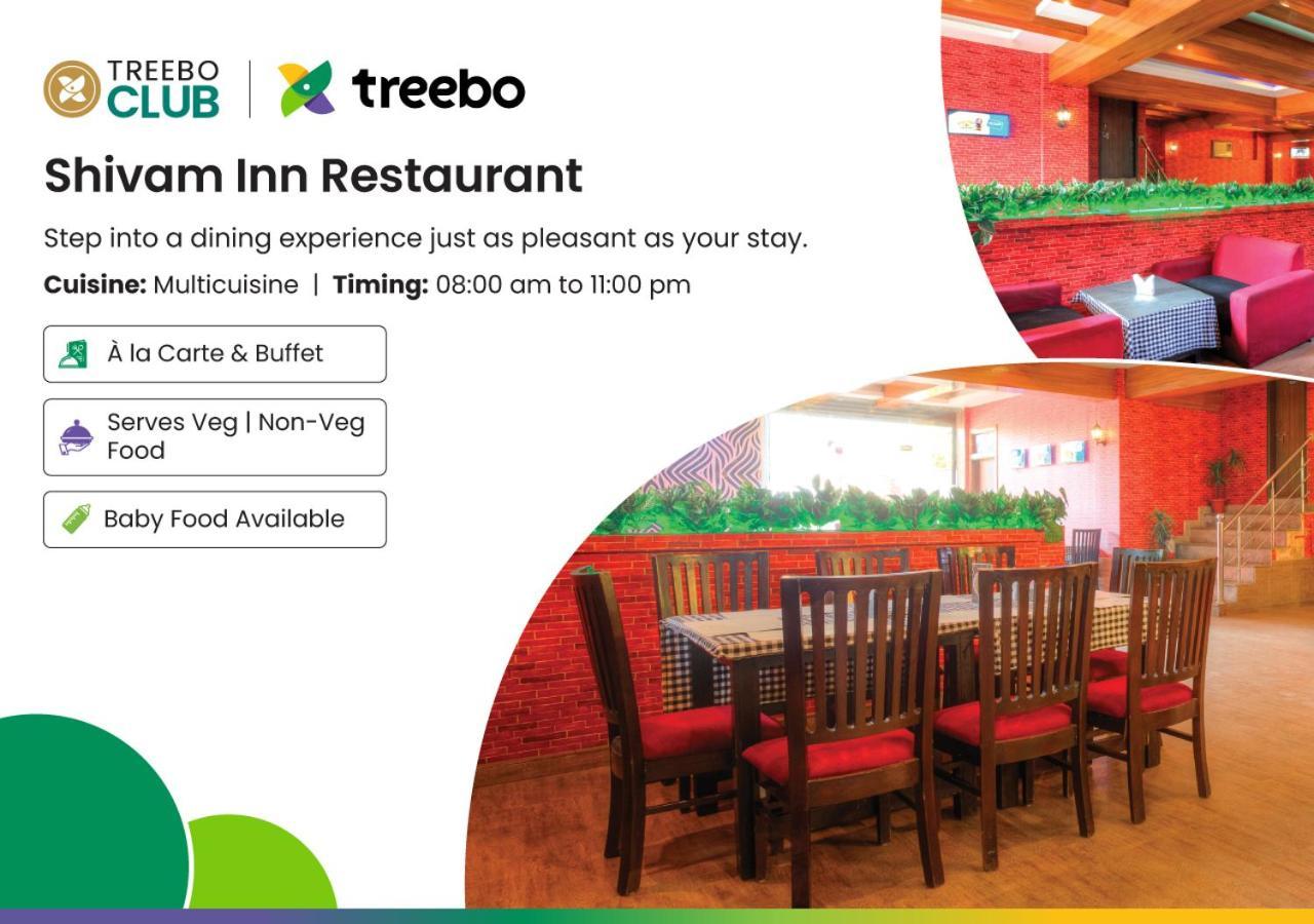 Hotel Treebo Shivam Near Singapore Mall